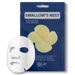 YU.R , Маска для лица тканевая ЭКСТРАКТ ЛАСТОЧКИНОГО ГНЕЗДА Me Swallow\'s Nest Sheet Mask, 1 шт